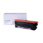 Yhteensopiva värikasetti 4934C001, CRG064HM, OEM CHIP, 10500 sivua Canon-tulostimille