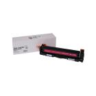 Yhteensopiva värikasetti W2193X, 219X, 2500 sivua HP-tulostimiin (Orink white box)
