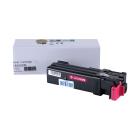 Yhteensopiva värikasetti 106R01602, Itä-Eurooppa, 2500 sivua Xerox-tulostimille (Orink white box)