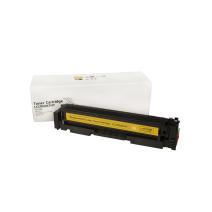 Yhteensopiva värikasetti 5103C002, CRG067HY, WITHOUT CHIP, 2350 sivua Canon-tulostimiin (Orink White Box)