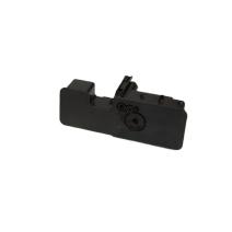 Täytetty värikasetti 1T02R7CNL0, TK5240C, 3000 sivua Kyocera-tulostimille