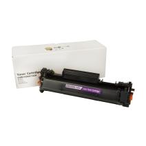 Yhteensopiva värikasetti W1420A, 142A, 950 sivua HP-tulostimille (Orink white box)