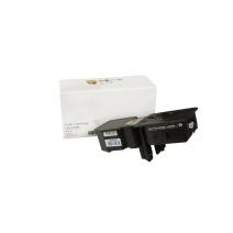 Yhteensopiva värikasetti 1T02R90NL0, TK5230K, 2600 sivua Kyocera-tulostimille (Orink white box)