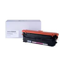 Yhteensopiva värikasetti 4934C001, CRG064HM, OEM CHIP, 10500 sivua Canon-tulostimille