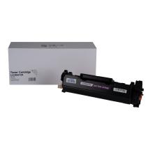Yhteensopiva värikasetti 5648C002, CRG072H, , 4100 sivua Canon-tulostimiin (Orink White Box)