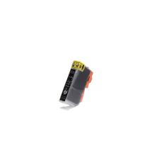 Yhteensopiva mustekasetti 0620B001, CLI8BK, 14ml Canon-tulostimille (BULK)