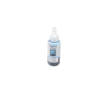 Yhteensopiva mustekasetti C13T6645A, C13T6735 / vaalea syaani, 70ml Epson-tulostimille (ORINK BULK)