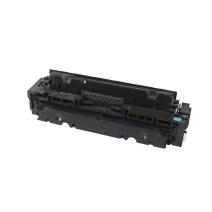 Täytetty värikasetti 1253C002, CRG046H, 5000 sivua Canon-tulostimille