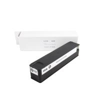 Uudelleentäytetty mustekasetti CN625AE, no.970XL, 250ml HP-tulostimille (BULK)