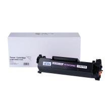 Yhteensopiva värikasetti W1360A, 136A, 1000 sivua HP-tulostimille (Orink white box)