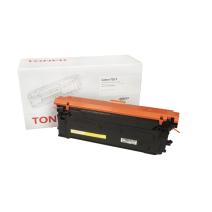 Yhteensopiva värikasetti 4563C001, T10 Y, OEM CHIP, 10000 sivua Canon-tulostimille